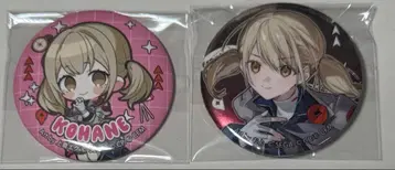 프로세카 세카라이 캔뱃지 아즈사와 코하네 2점