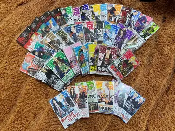 도쿄 리벤저스 전권 31권 세트 + 바지 케이스케로부터의 편지 6권 세트