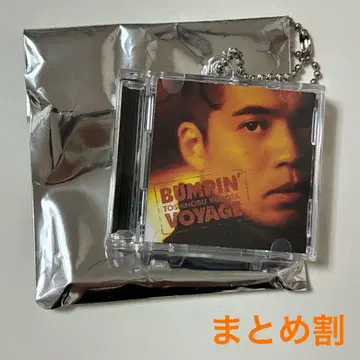 쿠보타 토시노부 미니어처 CD 키링