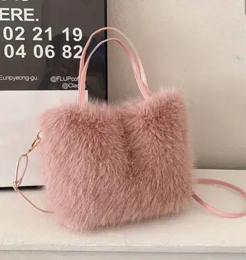 [ 마지막 1개 ] ZARA 장르 해외 브랜드 핑크 퍼 2way 숄더백