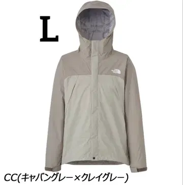 [새상품] 인기 컬러 더 노스페이스 도트 샷 자켓