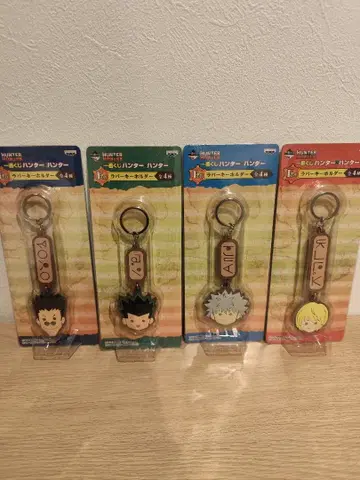 HUNTER x HUNTER 제일복권 E상 4종 러버 키링