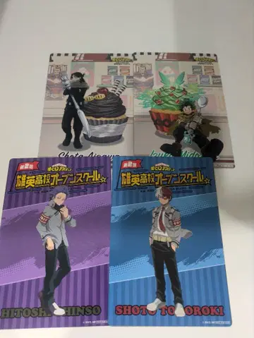 나의 히어로 아카데미아 제2회 유에이 고교 오픈 스쿨