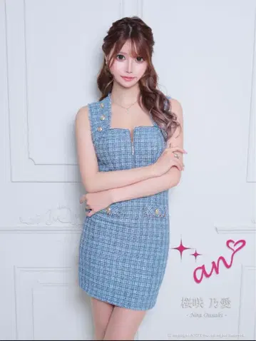 an 앙 미니 드레스 블루 S