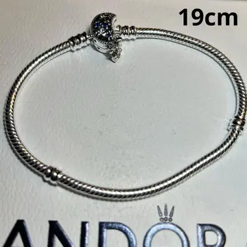 PANDORA MoonclaspSnakechain bracelet