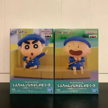 짱구는 못말려 짱구와 사이좋은 메모리즈 ~유치원에 가는 거야~ 마사오군과