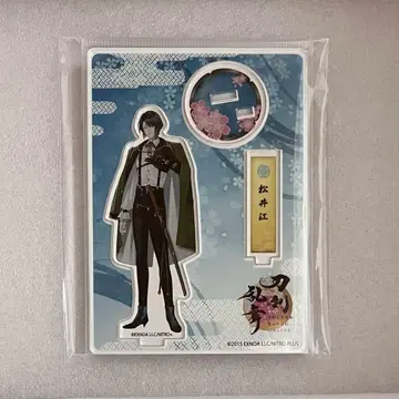 아크릴 피규어 84: 마츠이 고