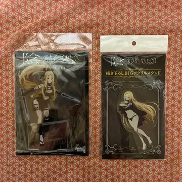 어둠의 실력자가 되고 싶어서! 아크릴 스탠드