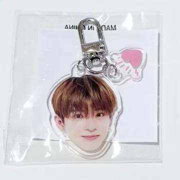 TREASURE PULSE ON 캡슐 토이 A 얼굴 아크릴 키링 아사히