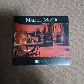 Malice Mizer 마리스 미제르 memoire DX V계