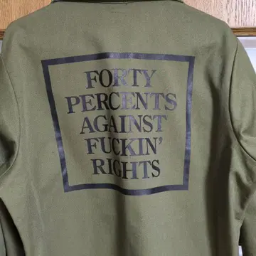 FPAR Forty Percent Against Right