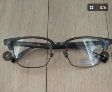 Zoff united arrows 안경 프레임