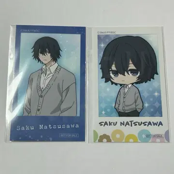 향기로운 꽃은 늠름하게 피어난다 제비뽑기당 혜택 여름사와 2장