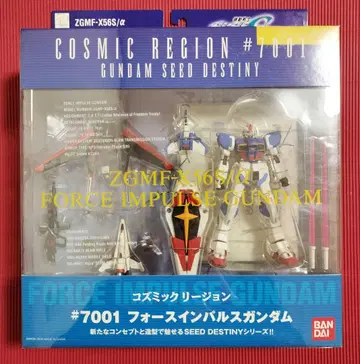 새상품급 미개봉 코즈믹 리전 [ #7001 포스 임펄스 건담 ]