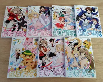 아마기 브릴리언트 파크 DVD 1~6 + 특별편 전 7권 세트