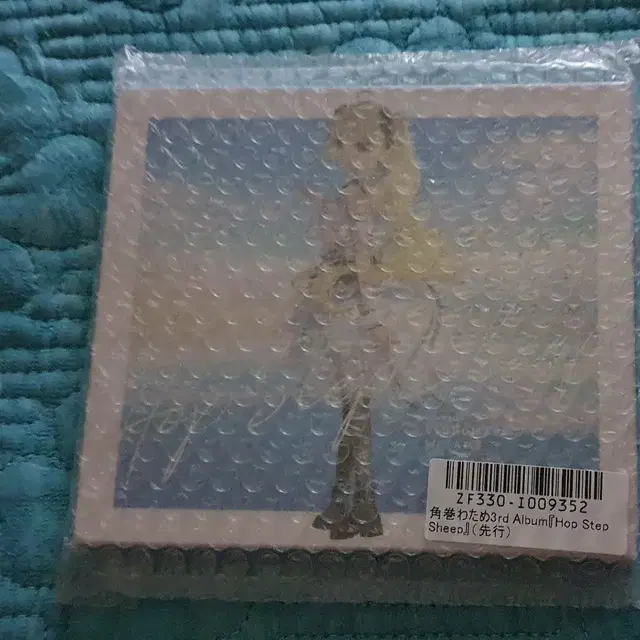 홀로라이브JP 4기생 츠노마키 와타메 Album Hop Step Shee