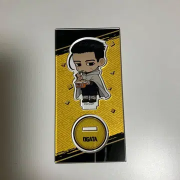 골든 카무이 바쿠단야키 아크릴 스탠드 오가타