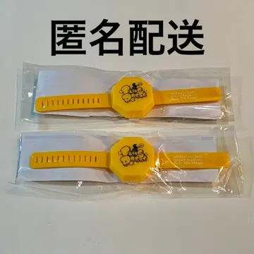 히프노시스 마이크 히프스테 FlingPosse 라이트 팔찌