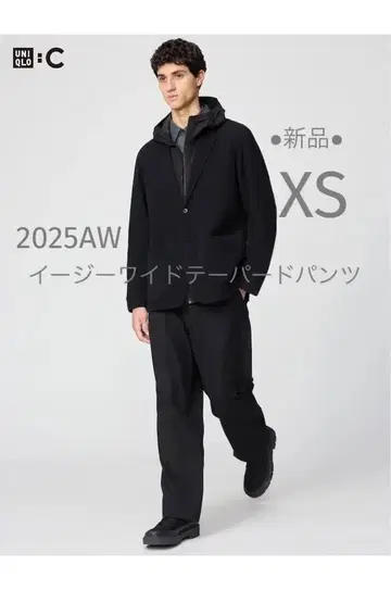 UNIQLO:C 유니클로 씨 이지 와이드 테이퍼드 팬츠 블랙 XS