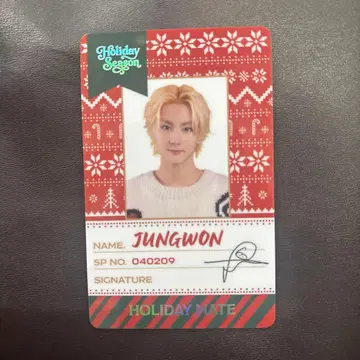 ENHYPEN WORLD 팝업 SP 카드 홀리데이