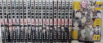 2월의 승자 전권