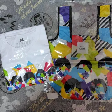 아라시 굿즈 세트