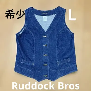 [ 레어 ] Ruddock Bros 데님 베스트 빈티지 L 사이즈