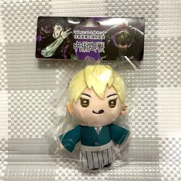 주술회전 젠인 나오야 마스코트 봉제 인형 점프 페스타 1