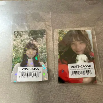 러브 앨범 트레이 카세트