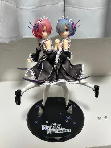 렘 라무 피규어