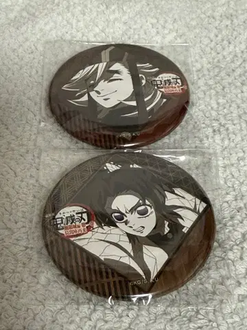 귀멸의 칼날 도우마 시노부 캔뱃지 행운권 ufotable 다이닝