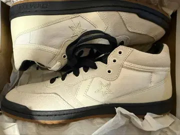 converse carhartt WIP Fast Break