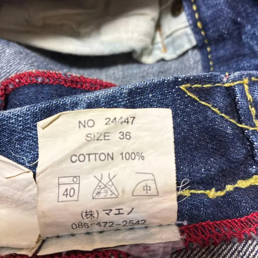 7번째 상품 이미지