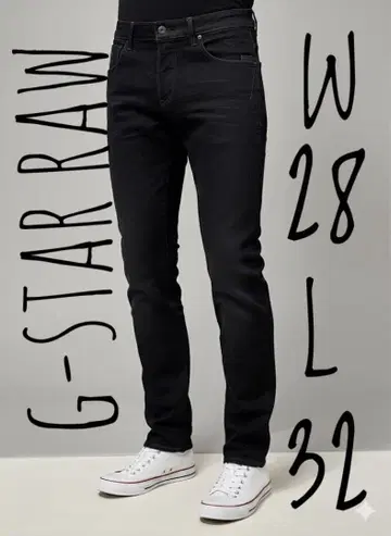 G-STAR RAW 스키니 데님 W28 L32 블랙