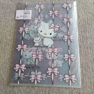 챠미 키티 클리어 파일