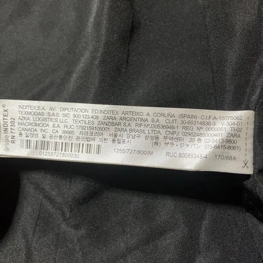 12번째 상품 이미지