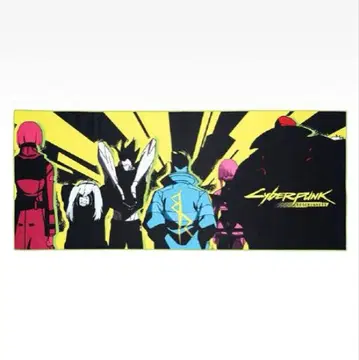 제일복권 사이버펑크 엣지러너즈 C상 빅 타월