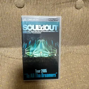 SOUL'd OUT Tour 2005 To All Tha Dreamers