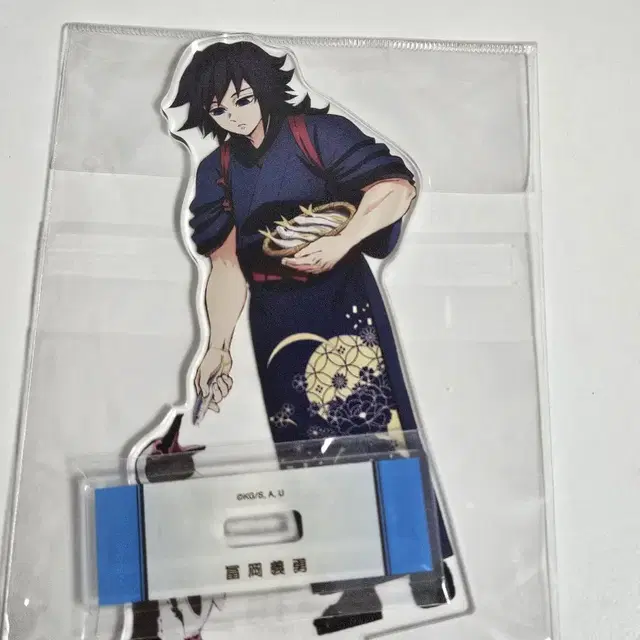 귀멸의 칼날 토미오카 기유 아크릴 스탠드