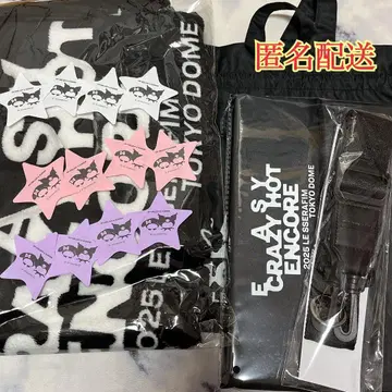 LESSERAFIM 도쿄돔 프리미엄 시트 혜택 종이꽃 포함!