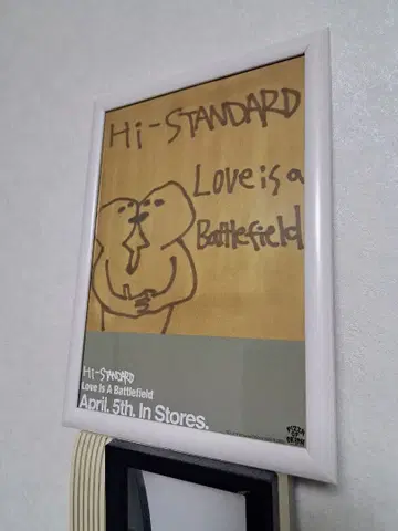 HI-STANDARD 플라이어 하이스타 사바시스터