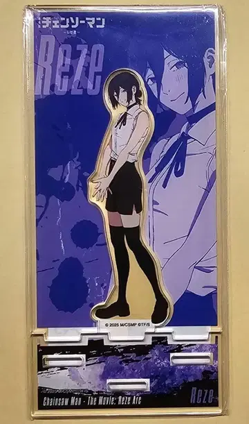 체인소 맨 아크릴 스탠드 레제