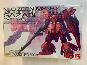 MG 1/100 MSN-04 사자비 Ver.Ka