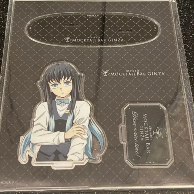 미개봉) 귀멸의 칼날 무이치로 목테일 바 긴자 칵테일 아크릴 스탠드