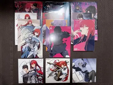 공주 기사님의 끈 1~3