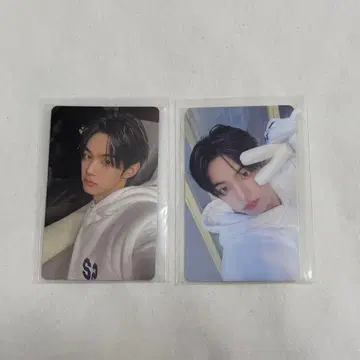 TWS 도훈 play hard 럭키 드로우 2차