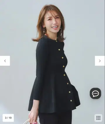 2025AW [세탁 가능] NIGHT GROOVE 니트 가디건 페플럼