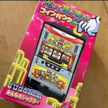 새상품 모두의 저글러 코인 뱅크