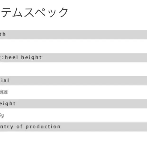 11번째 상품 이미지