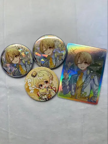 루토군 묶음 판매